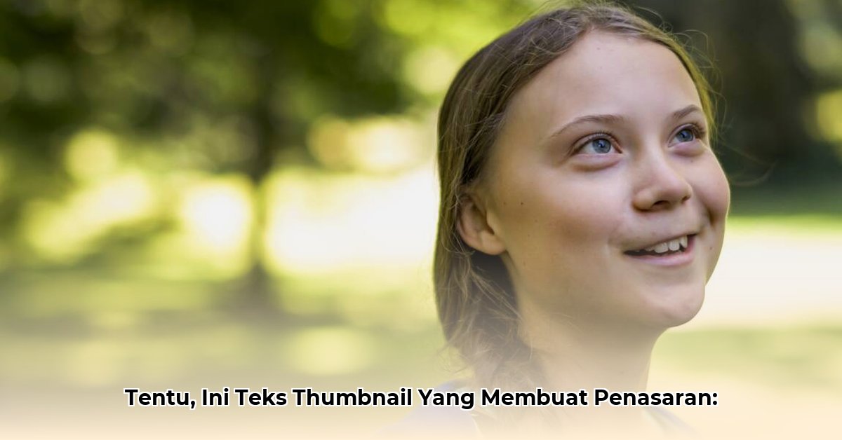 greta-onieogou-net-worth